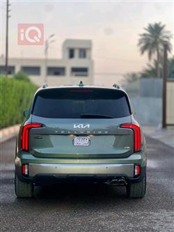 کیا تێلوراید